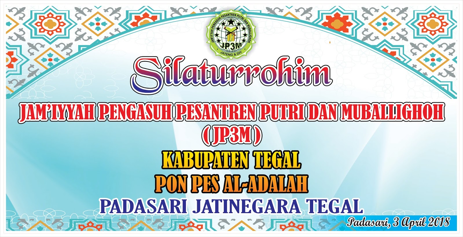 Contoh Desain Banner atau Spanduk Isra Mi'raj DODO GRAFIS
