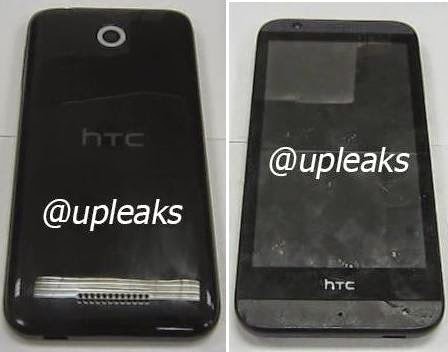 HTC A11 price in India images
