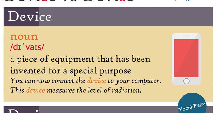 Device or Devise?