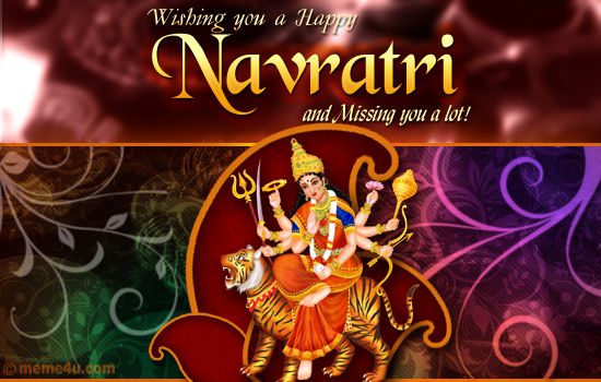 navratri messages