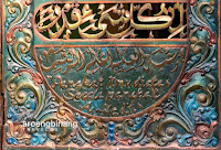 makam syekh anom sida karsa