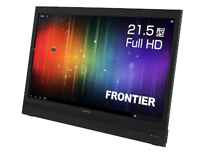 Kourizo and frontier show 21.5-inch Tablet PC with Android 4.0