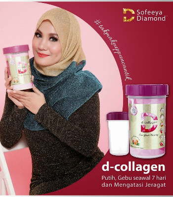 D COLLAGEN ~ ANTI PENUAAN TERBAIK