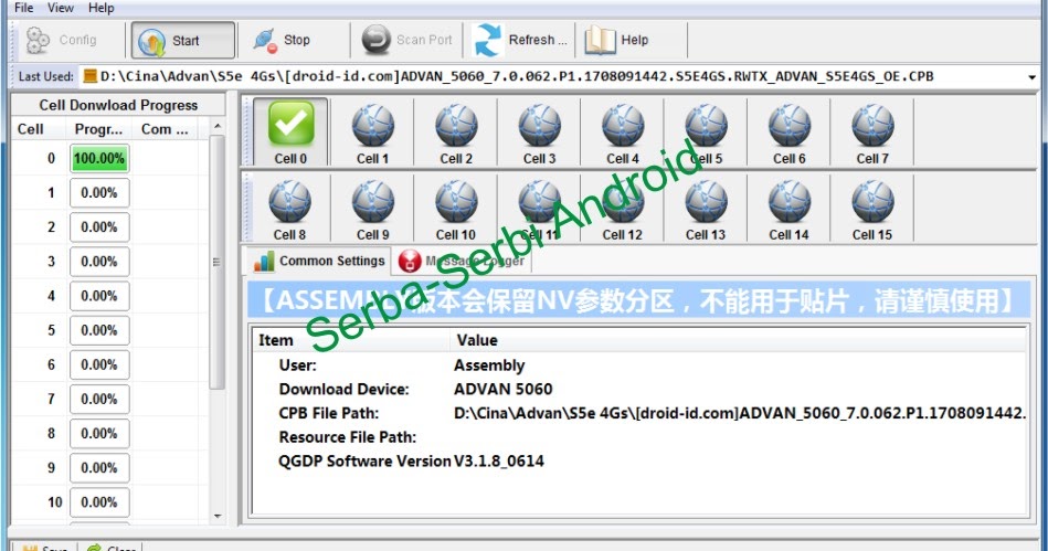 Cara Root Hp Advan S5e 4gs 5060 Info Seputar HP
