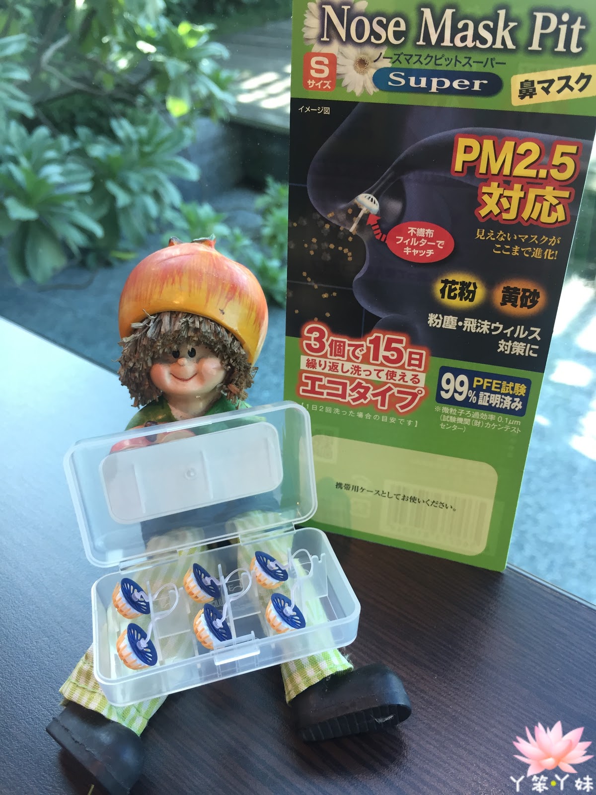 2016-06-16%2B161558.jpg