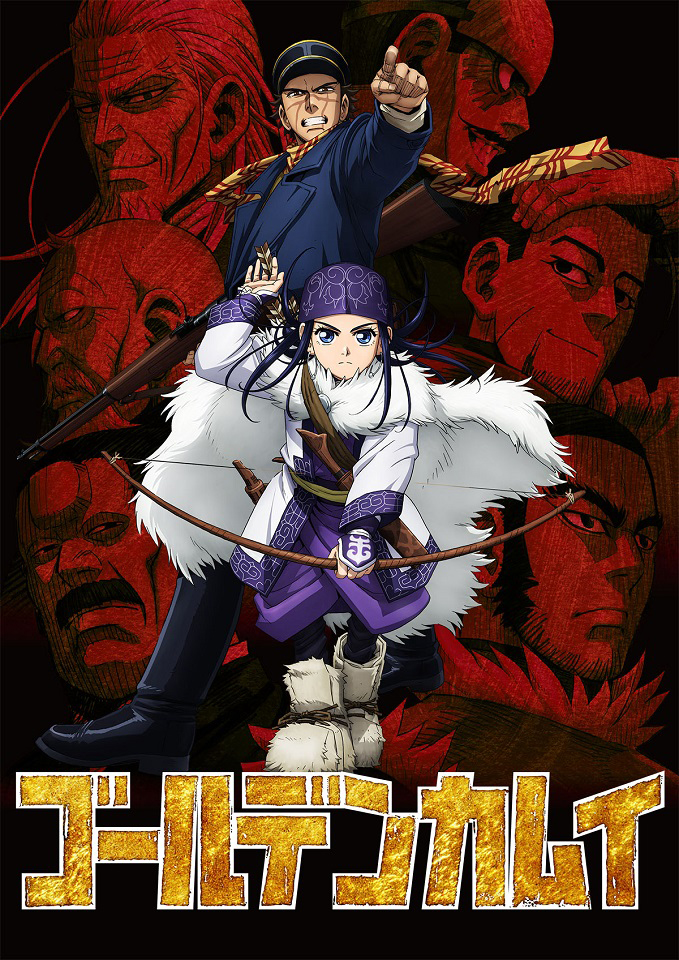 Golden Kamuy 12/12 + OVA 01/01 [Sub-Español][MEGA-MF-GD][HD-FullHD][Online]