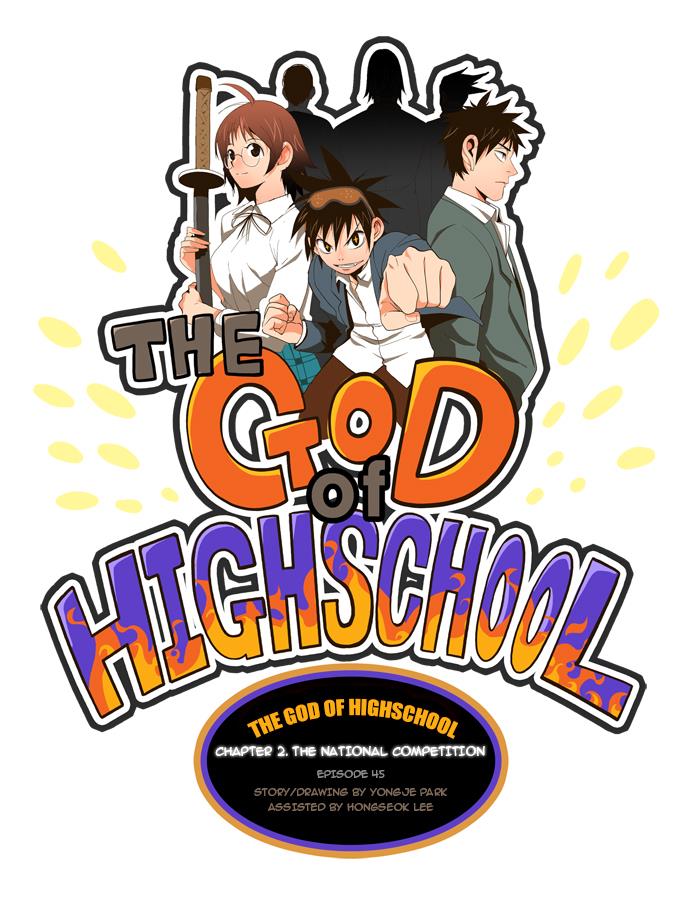 The God of High School Chapter 45 - MyToon.net