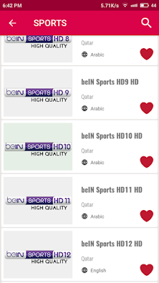 برنامج بث مباشر للقنوات المشفرة للاندرويد, برنامج بث مباشر لقنوات bein sport للاندرويد