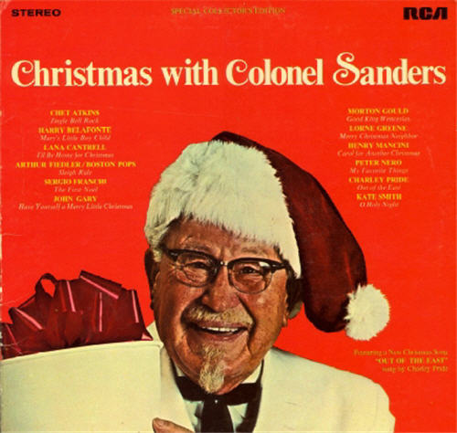 The Plural Of Hyena: Things I Find Fascinating: Strange Christmas Albums
