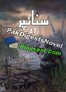 Sniper Episode 17 Novel By Riaz Aqib Kohler Pdf Free Download Sniper Episode 17 Novel By Riaz Aqib Kohler Pdf Free Download