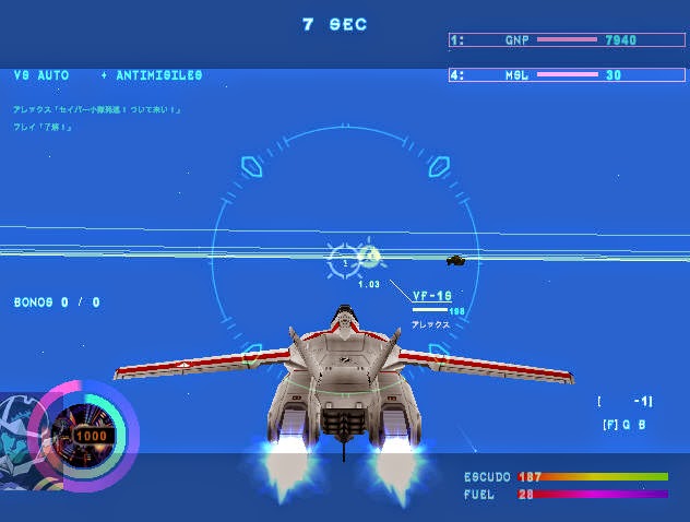 todo macross voxp todo macross voxp