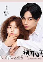 Cô Nàng Xinh Đẹp - Kanojo wa Kirei datta (She Was Pretty)
