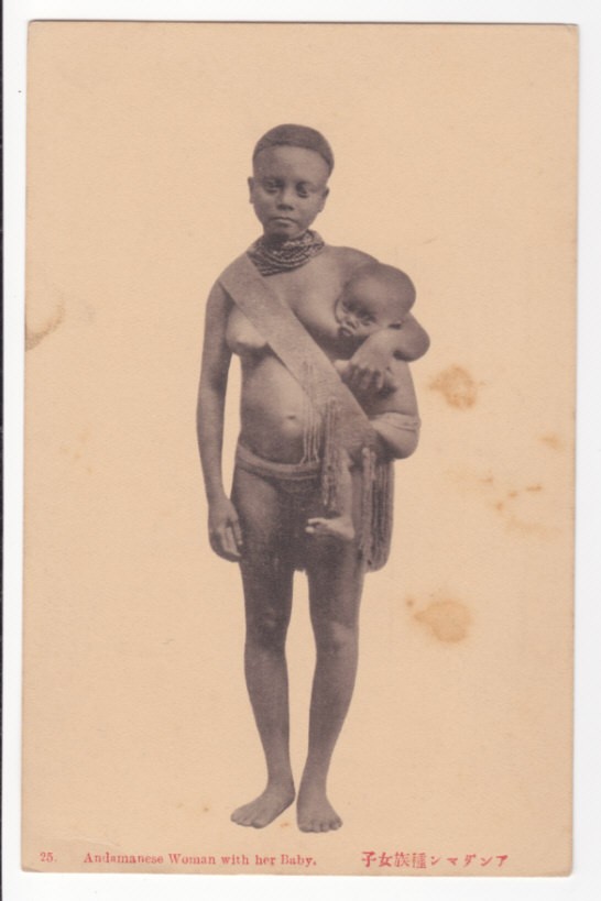 Andamanese+Woman+with+her+Baby+-+Undated+Photograph.jpg