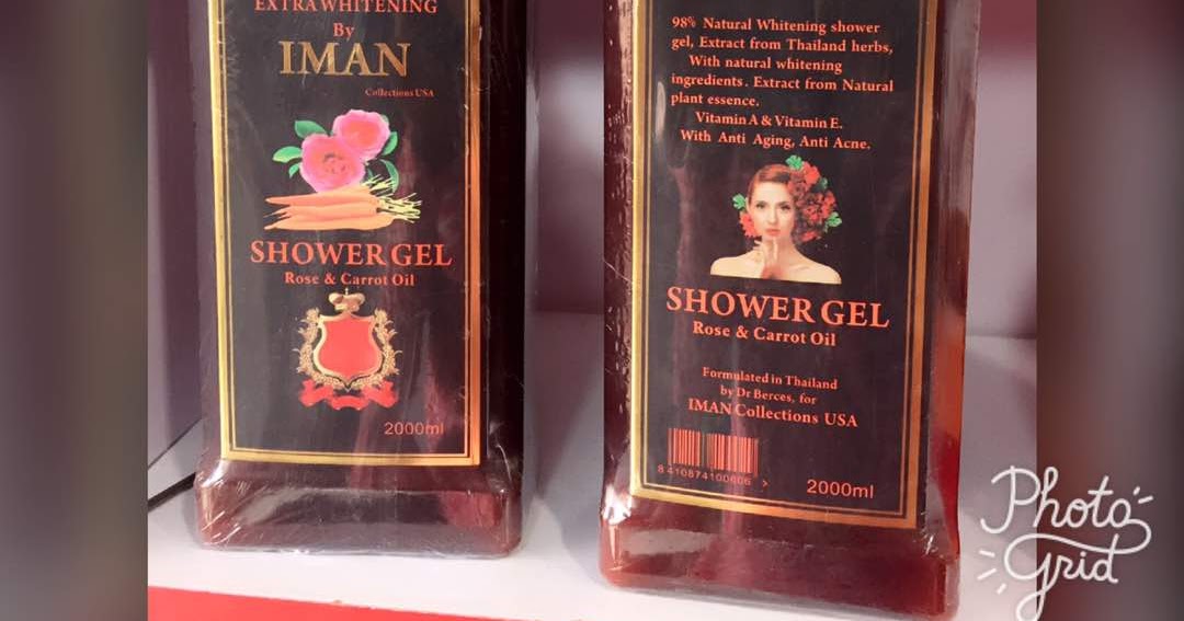 Iman extra whitening shower gel To La'pat Cosmetics