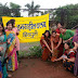 इनरव्हील क्लब ने शिवपुरी क्लब में किया वृक्षारोपण