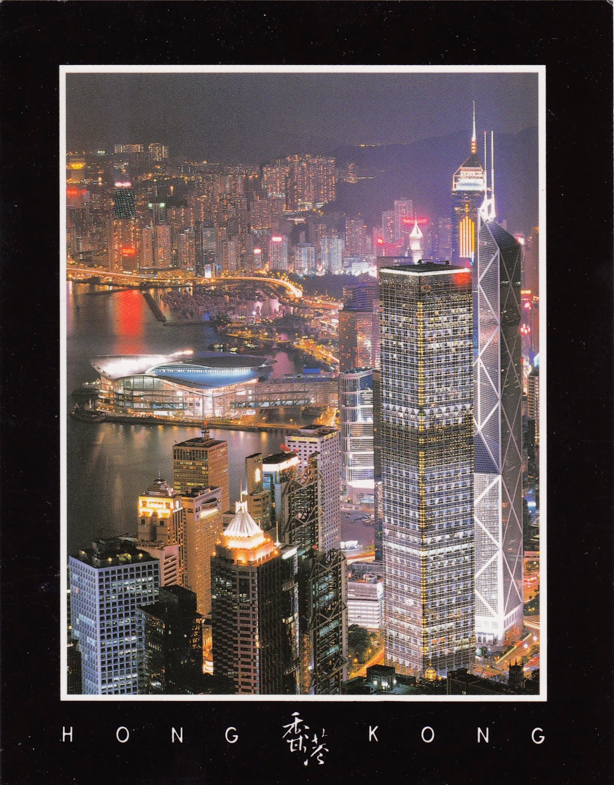 香港夜景明信片