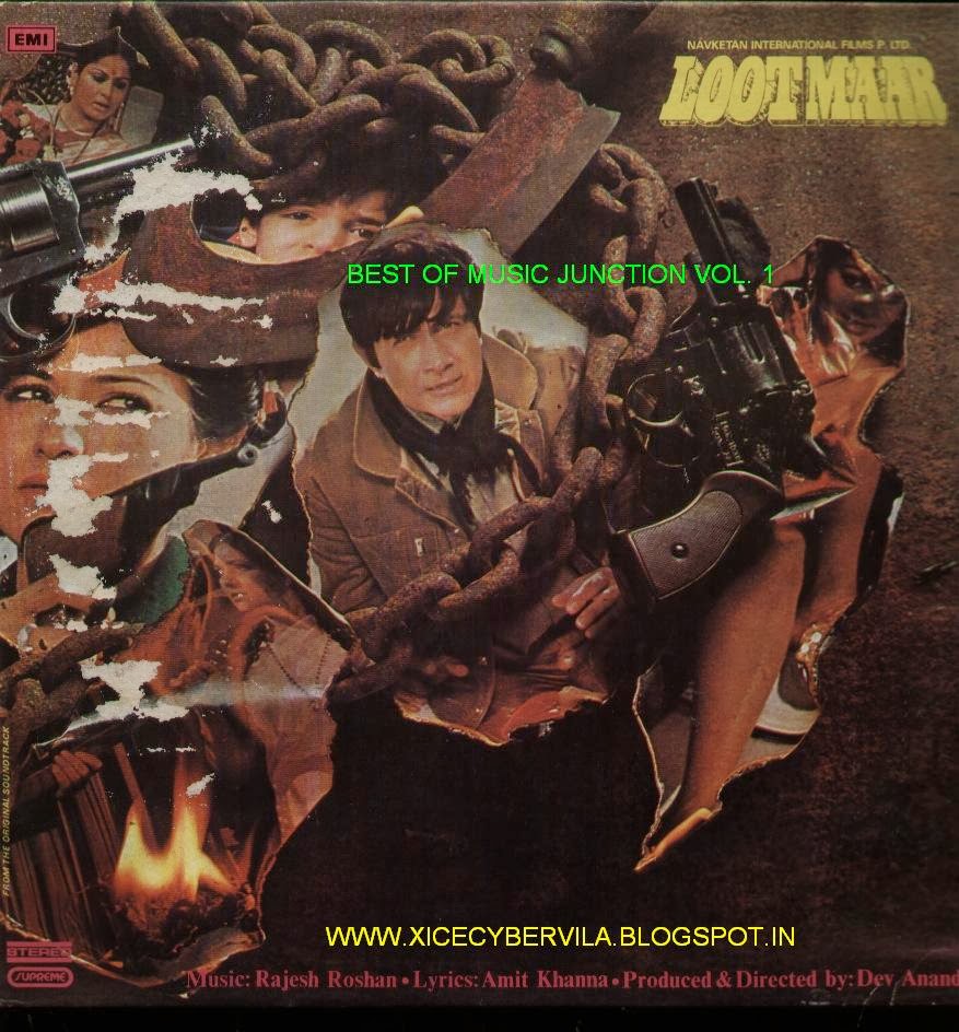 COLLEGE PROJECTS AND MUSIC JUNCTION BEST OF MUSIC JUNCTION VOL. 1 (2014)