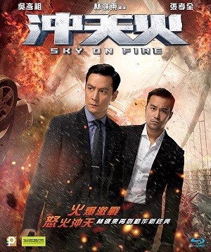 Céu em Chamas - Chongtian huo Dublado e Dual Áudio Torrent BluRay 720p 1080p - Download