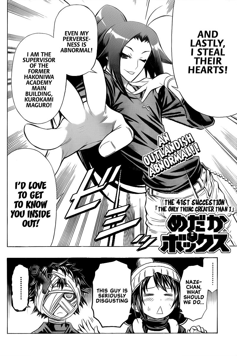 Medaka Box Chapter 41 - MyToon.net