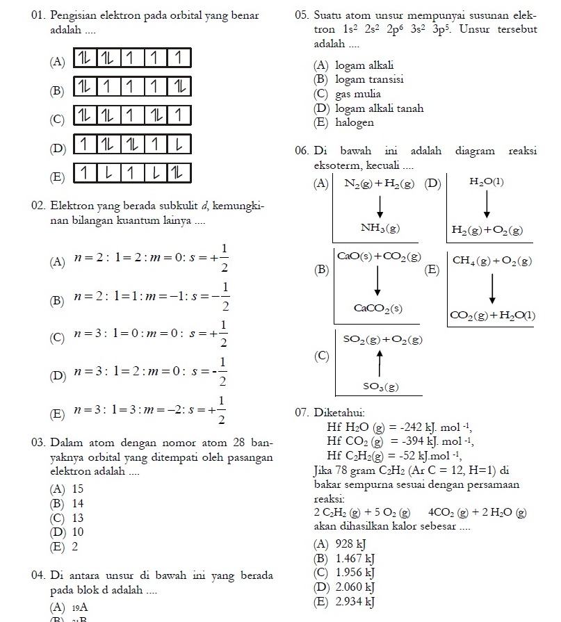 Soal Bahasa Jawa Kelas 6 Semester 2 Kunci Jawaban Lks