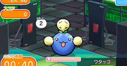 ゲーム攻略ブログ ポケとる エキストラステージ46 ワタッコ