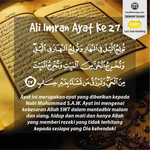 Baru 26 Berniaga Dengan Allah