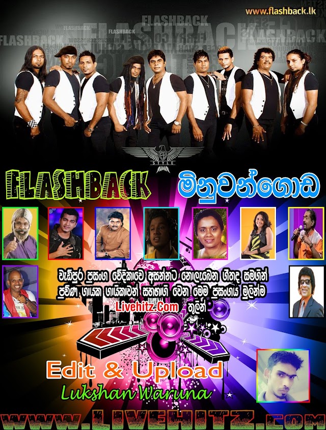 FLASHBACK LIVE IN MINUWANGODA 2015