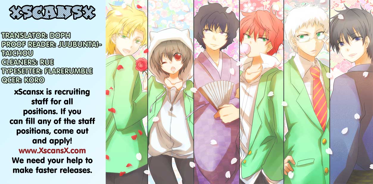 Kunisaki izumo no jijou chap 23 Trang 19 - Mangak.info