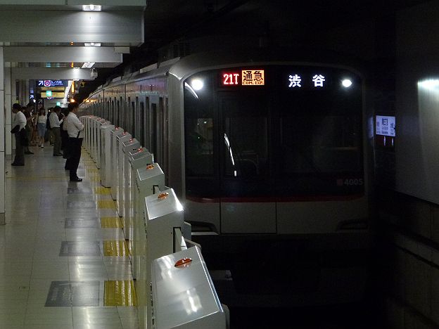 東京メトロ副都心線 通勤急行 渋谷行き1 東急5050系