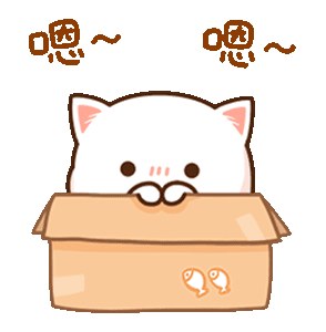 LINE Official Stickers - Mochi Mochi Peach Cat Daily Life Example ...