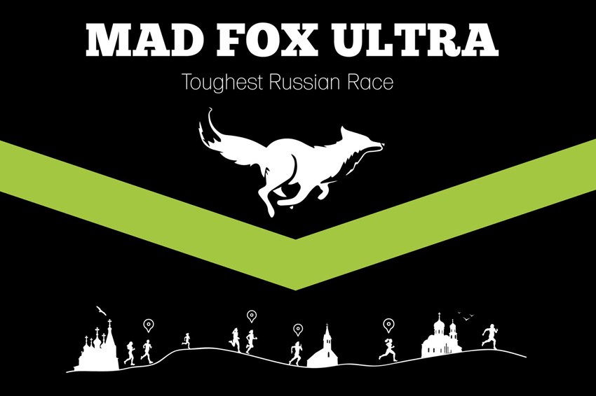 Fox ultra. Mad Fox Ultra. Mad Fox Ultra 2022. Mad Fox Ultra логотип. Мад Фокс ультра Трейл 2022.