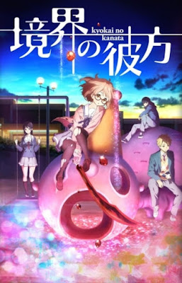Kyoukai no Kanata Kyoukai no Kanata