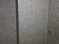 Cat wash paint yang menyerupai wall papper