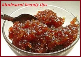 Gulqand Health Benefits