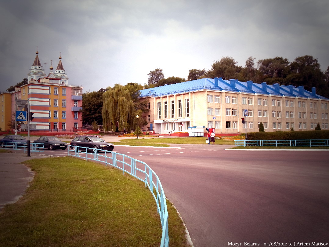 Магазин Полесье Мозырь Время Работы