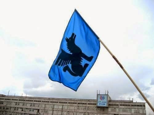 Картинки ногайского флага