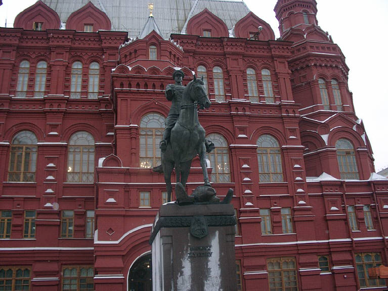 Tarih Müzesi - Moskova Gezi Rehberi