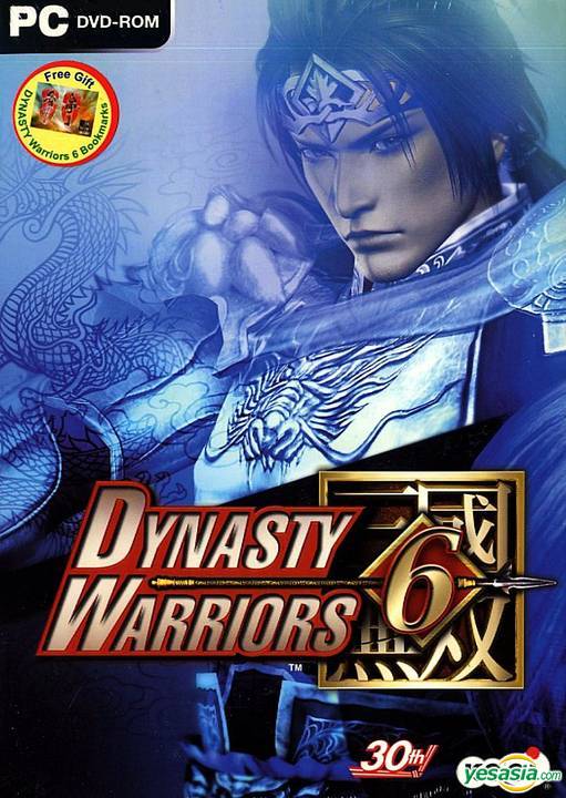 Download Dynasty Warriors 5 Pc Full Crack Download Dynasty Warriors 5 Pc Full Crack