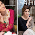 Sahil Designer EMB Lawn Collection 2017-18 VOL 8