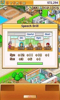 Speech Drill