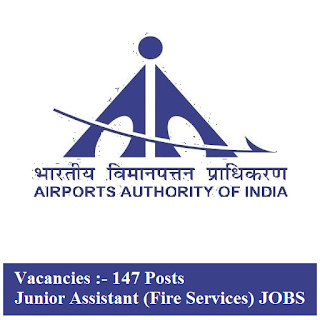 AAI Admit Card 2017 | 147 Posts | Junior Assistant Jobs | Sarkari Naukri Airports Authority of India, AAI, freejobalert, Sarkari Naukri, AAI Admit Card, Admit Card, aai logo
