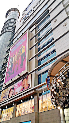 Dongdaemun Good Morning City Mall (굿모닝시티쇼핑몰) Dongdaemun Good Morning City Mall (굿모닝시티쇼핑몰) | www.meheartseoul.blogspot.sg