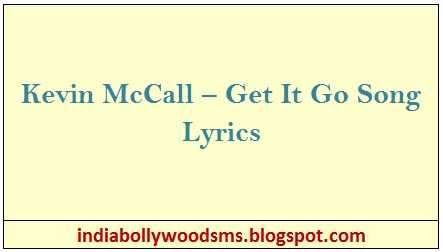 lyrics git up lyrics git up
