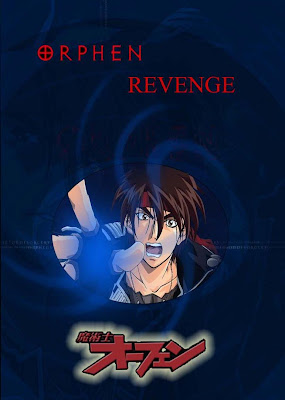 caratula+DVD+orphen+revenge.jpg