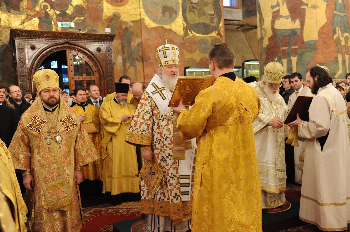 Addressing Orthodox Clergy in Speaking and in Writing - The Catalog of ...