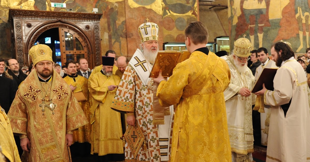 how to address an orthodox archbishop how to address an orthodox archbishop