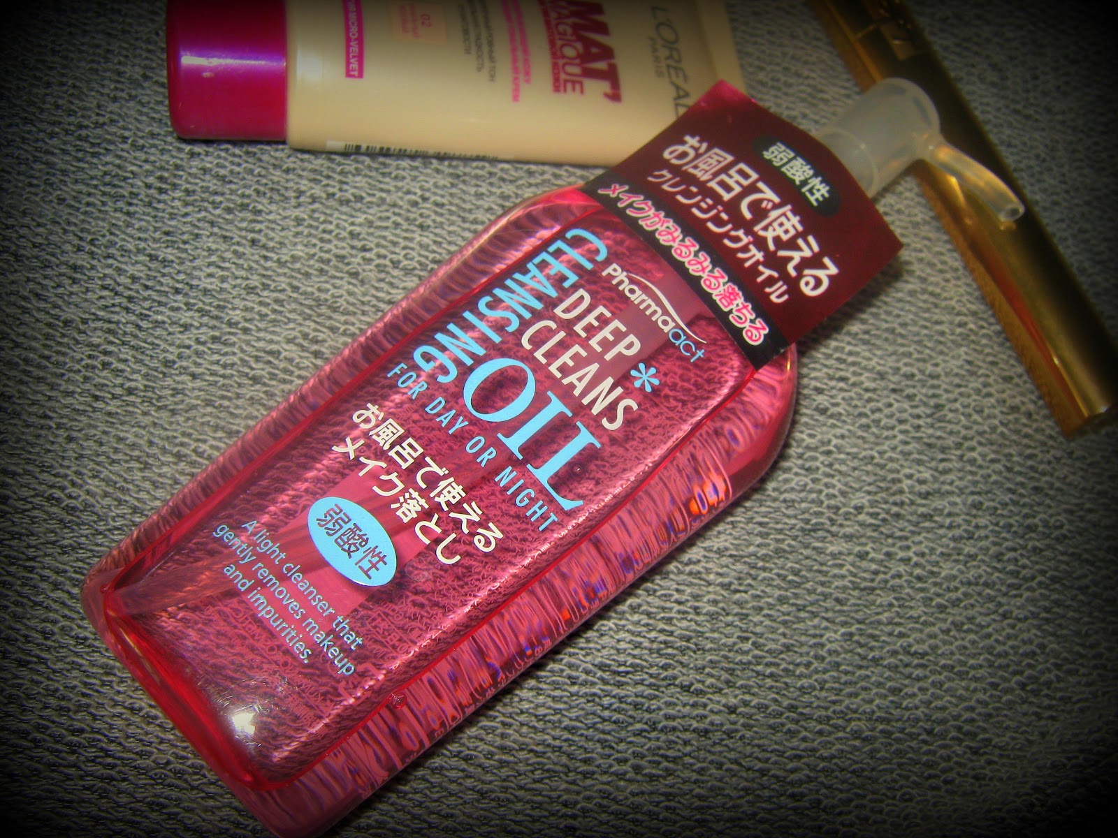 ИМХОстиль: Короткой строкой: "Kumano Cosmetics" "PharmaAct" "Deep ...