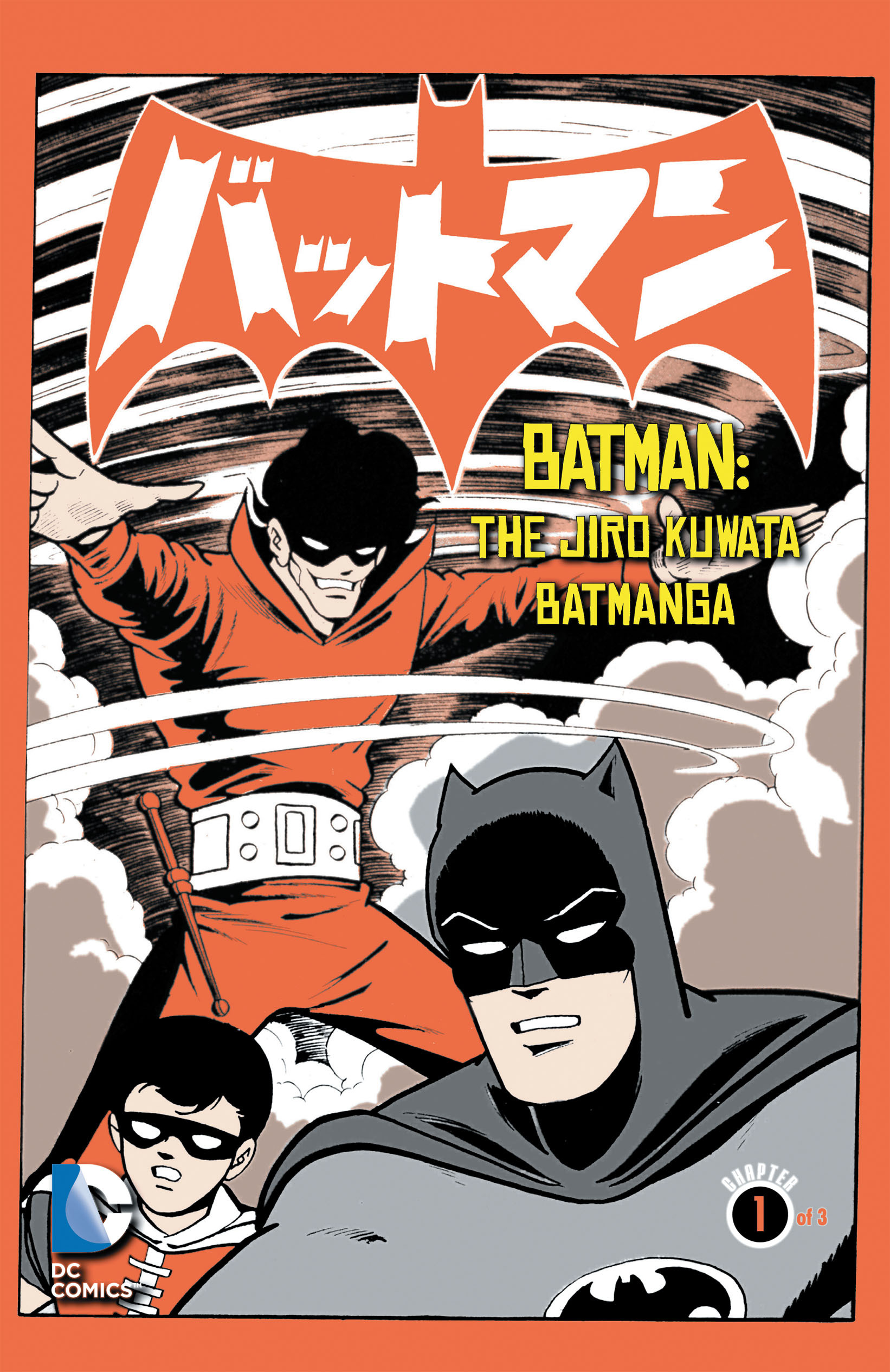 Read online Batman - The Jiro Kuwata Batmanga comic -  Issue #13 - 1