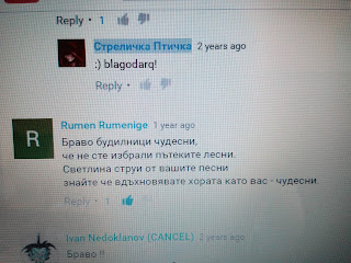 Milena's Brainstorm Milena's Brainstorm