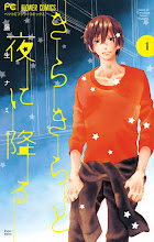 Kirakira to Yoru ni Furu Kirakira to Yoru ni Furu